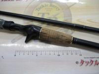 ポイズンヘリテージSPEC-B HBC-74MMH