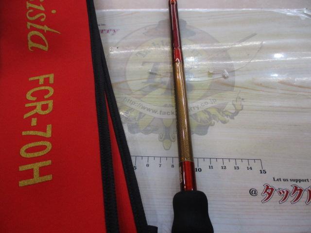 ファンタジスタ FCR-70H REGISTA