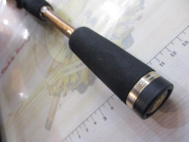 ファンタジスタ FCR-70H REGISTA