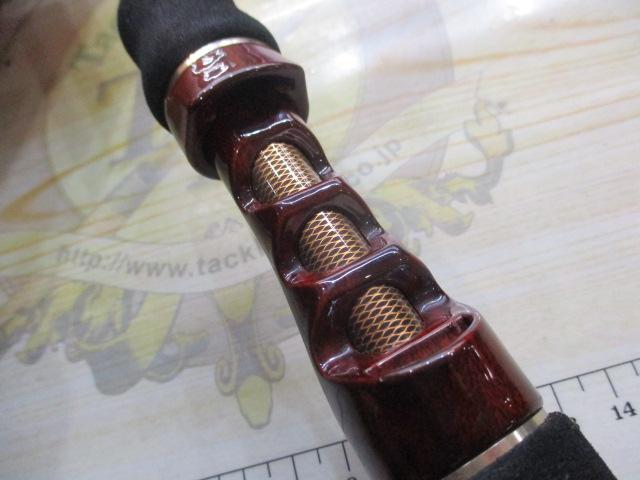 ファンタジスタ FCR-70H REGISTA