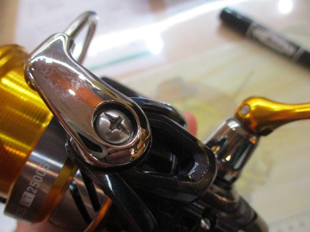 20レブロス LT2500S