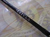 タトゥーラXT 651LFB