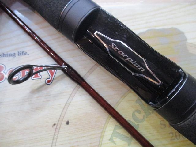 スコーピオンXV 2451R-2