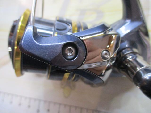 21アルテグラ C2000SHG