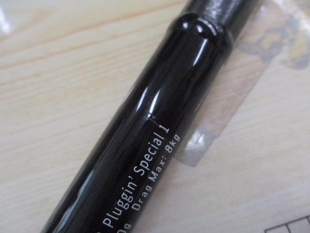 グランデージ XD106PS1