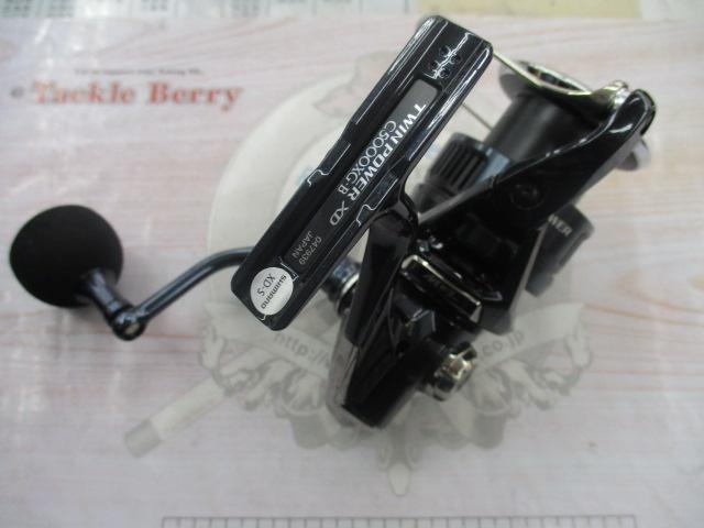 25ツインパワーXD C5000XG
