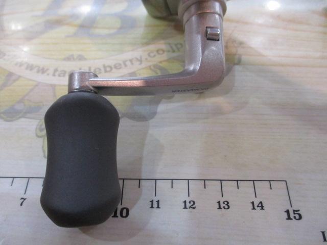 05バイオマスター 1000S