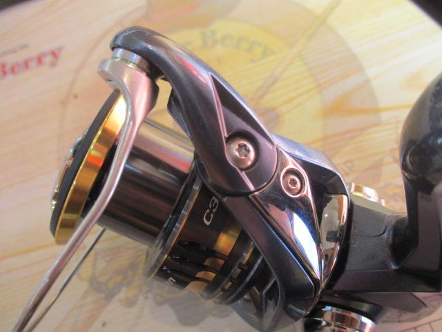 21アルテグラ C3000