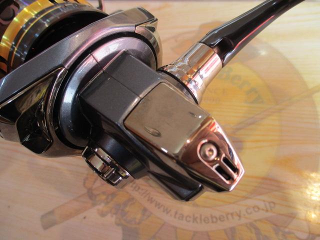 21アルテグラ C3000