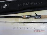 バンタム 169M-FM/2