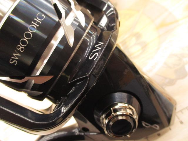 24ストラディックSW 8000HG