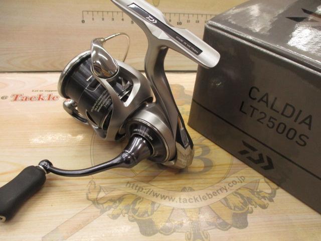 25カルディア LT2500S