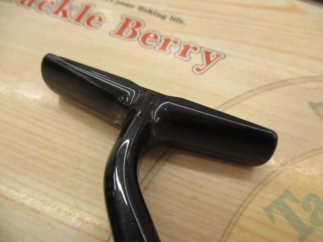 25ツインパワーXD C3000HG