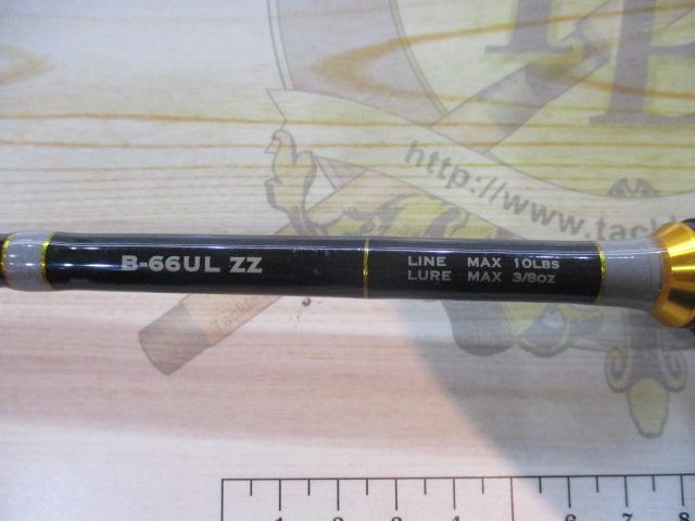 グラビアス ゴッドスピード B-66UL ZZ