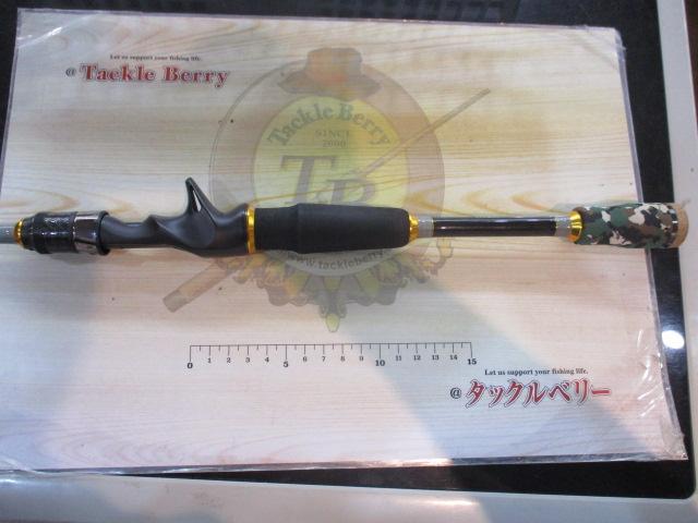 グラビアス ゴッドスピード B-66UL ZZ