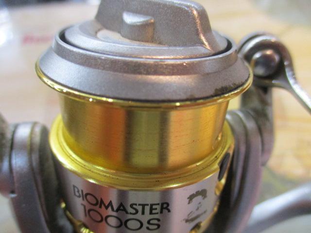 05バイオマスター 1000S