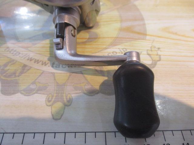 05バイオマスター 1000S