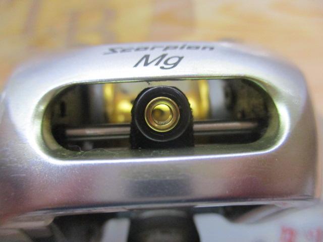 04スコーピオンMg 1000