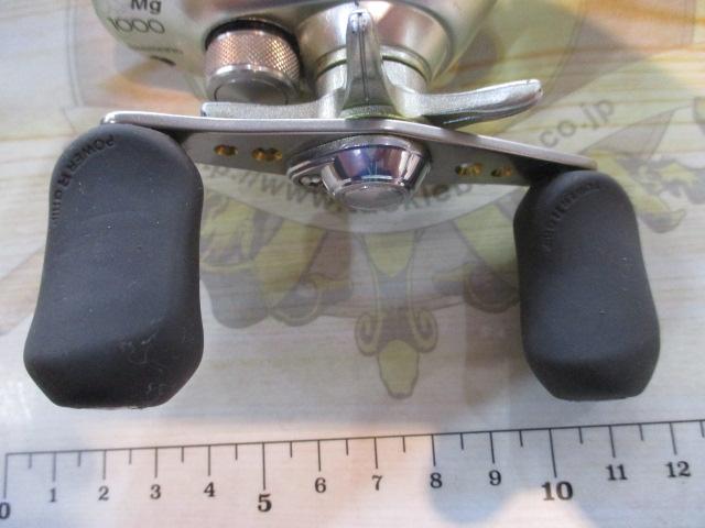 04スコーピオンMg 1000