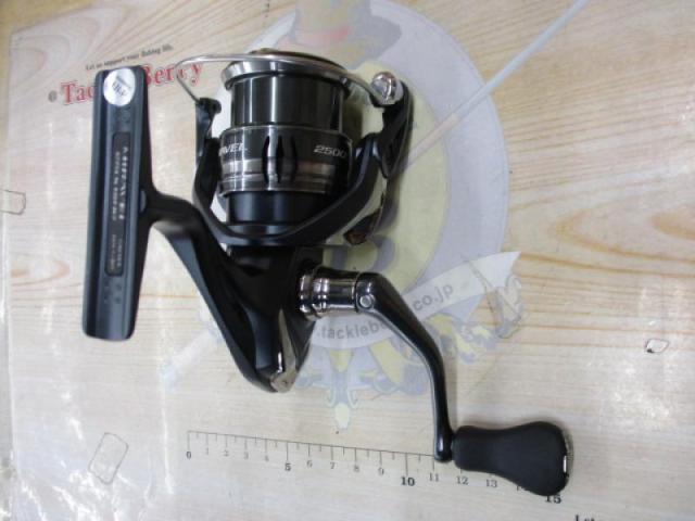 ミラベル 2500SHG