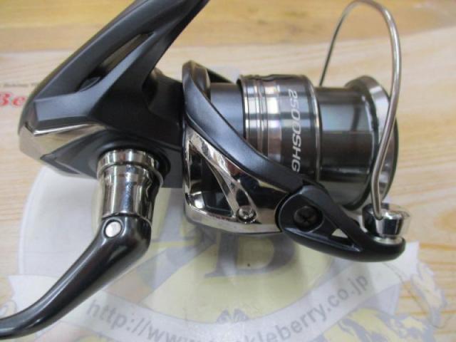 ミラベル 2500SHG