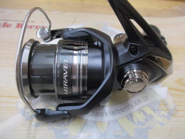 ミラベル 2500SHG