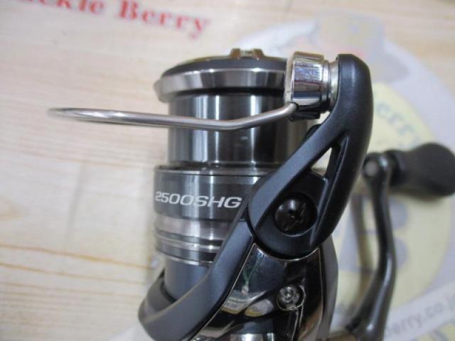 ミラベル 2500SHG