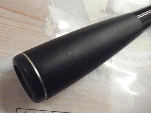 ポイズンアドレナ 174H-PF