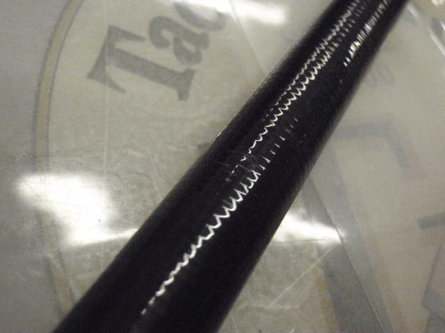 ポイズンアドレナ 174H-PF