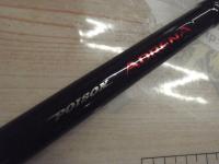 ポイズンアドレナ 174H-PF