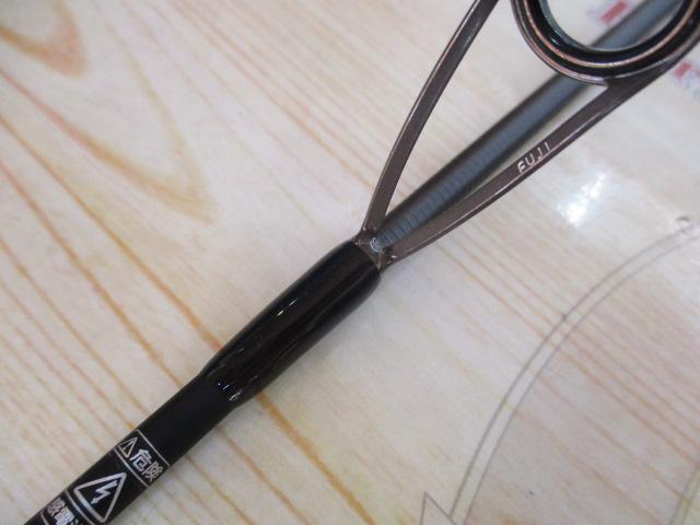 Tコネクション コンフィー TCC-S62ML