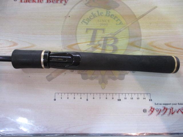 スライサー SS-602UL