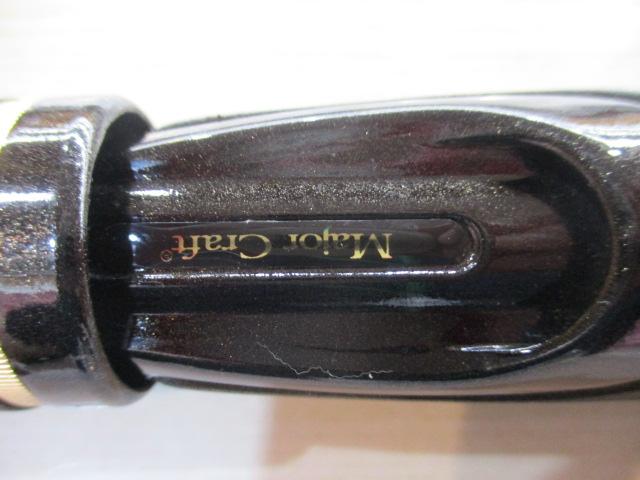 スライサー SS-602UL