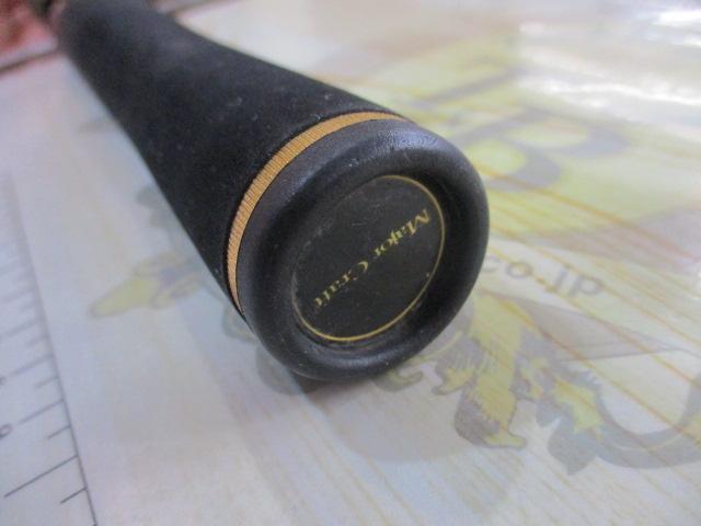 スライサー SS-602UL