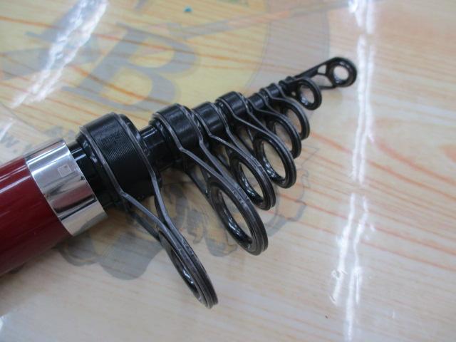 がま磯レセプターR遠投 3-53