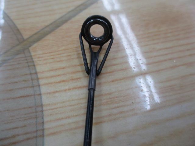 がま磯レセプターR遠投 3-53