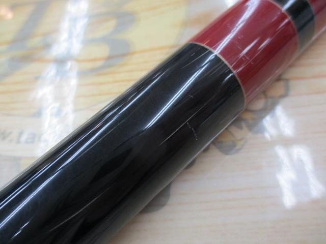 がま磯レセプターR遠投 3-53