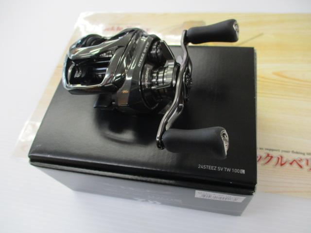 24スティーズ SV TW 100L