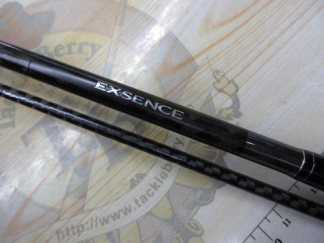 18エクスセンスジェノス S97MH/F