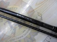 18エクスセンスジェノス S97MH/F