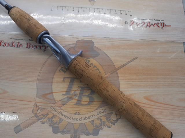 プロキャスターX PR-X562MLRB-V