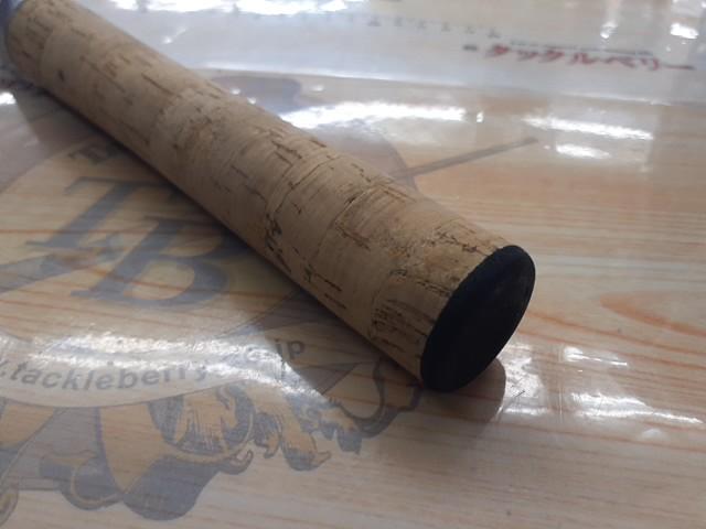 プロキャスターX PR-X562MLRB-V