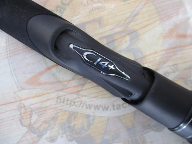 23ディアルーナ S110M