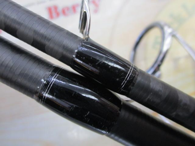 23ディアルーナ S110M