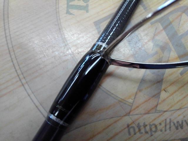 カレントライン キャスティズム CC-73L