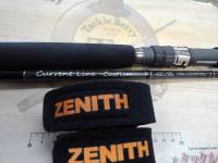 カレントライン キャスティズム CC-73L