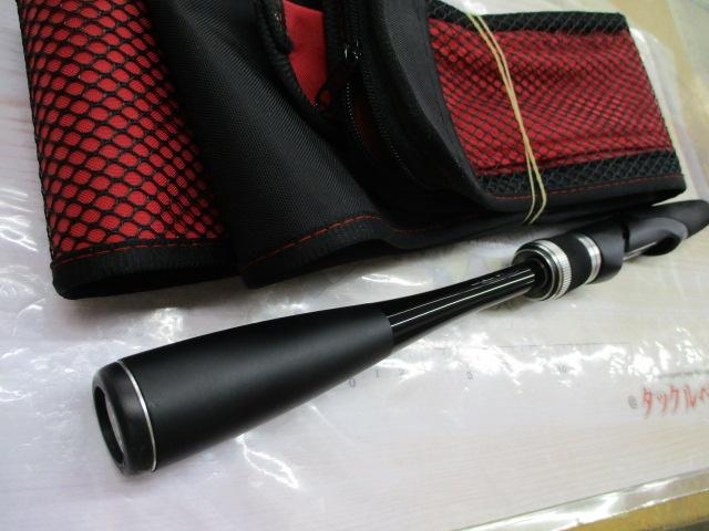 ポイズンアドレナ 266ML｜＠ベリーネット 日本最大新品中古釣具WEBショップ