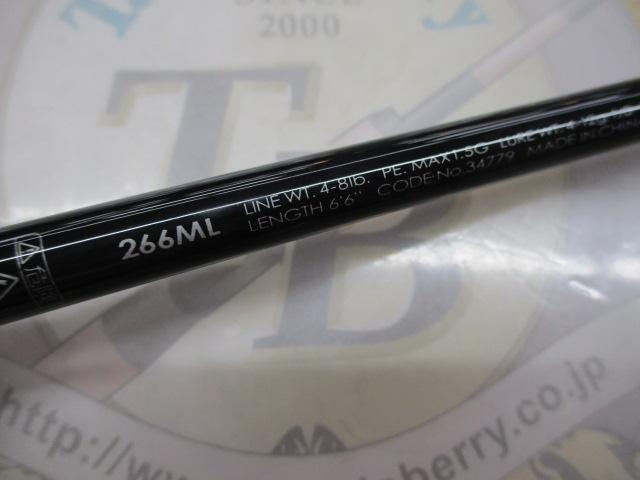 ポイズンアドレナ 266ML｜＠ベリーネット 日本最大新品中古釣具WEBショップ