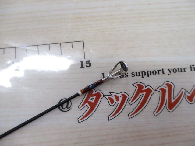 カワセミラプソディ KWSM-S411UUL