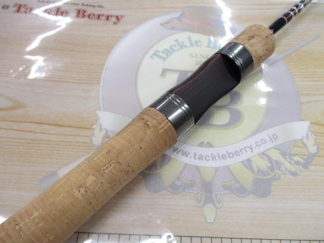 カワセミラプソディ KWSM-S52UL